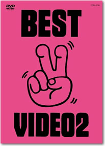 ジャケット画像2です。 