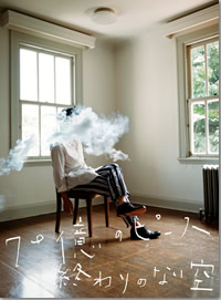 ジャケット画像2です。 