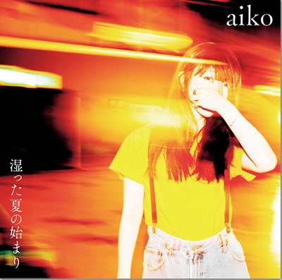 ジャケット画像2です。 