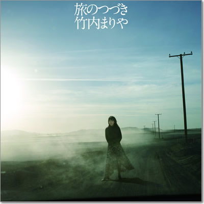 ジャケット画像2です。 