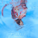 コラム画像です。 