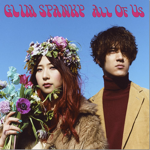 ジャケット画像1です。 