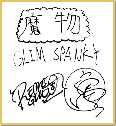 色紙画像です。 