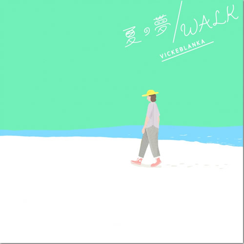 ジャケット画像1です。 