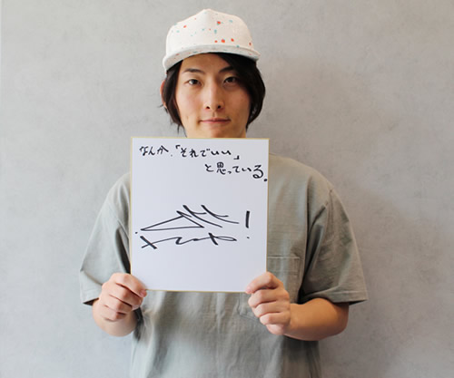 プロフィール画像です。 