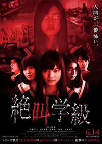 映画画像です。 