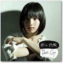 ジャケット画像です。 