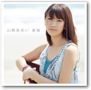 ジャケ写2です。 