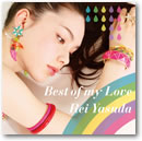 ジャケ写2です。 