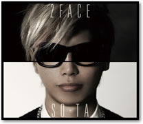 ジャケット画像です。 