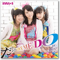 ジャケット画像です。 