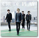 ジャケ写2です。 