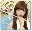 ジャケ写2です。 