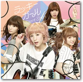 ジャケ写1です。 