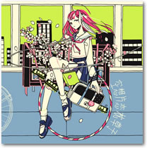 ジャケット画像です。 