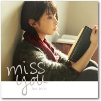 ジャケット画像です。 