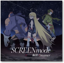 ジャケット画像です。 