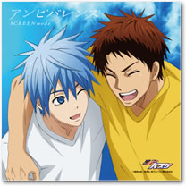 ジャケット画像です。 