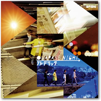 ジャケット画像です。 