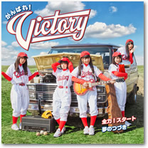 ジャケット画像です。 