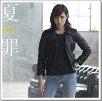 ジャケット画像です。 