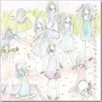 ジャケット画像です。 