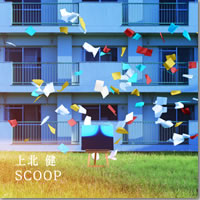 ジャケット画像です。 