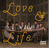 ジャケット画像です。 