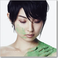 ジャケット画像です。 