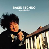 ジャケット画像です。 