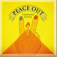 ジャケット画像です。 