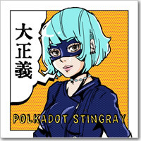 ジャケット画像です。 