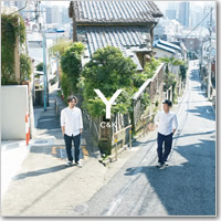 ジャケット画像です。 