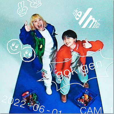 ジャケット画像です。 