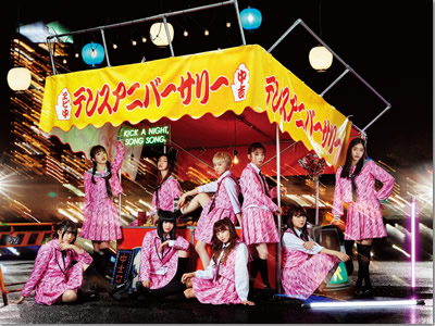 ジャケット画像です。 