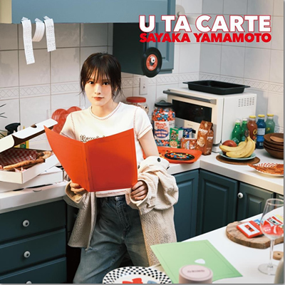 ジャケット画像です。 