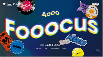 ジャケット画像です。 