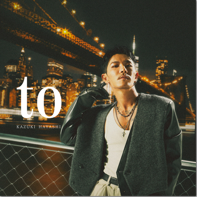 ジャケット画像です。 