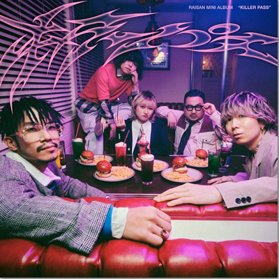 ジャケット画像です。 