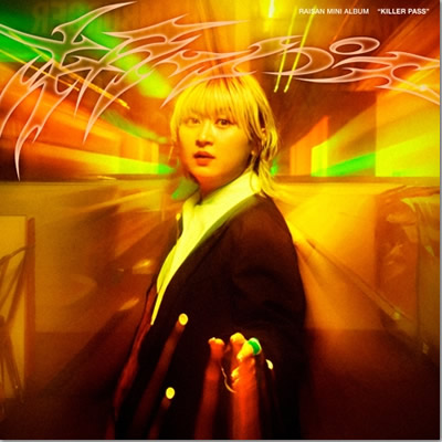 ジャケット画像です。 